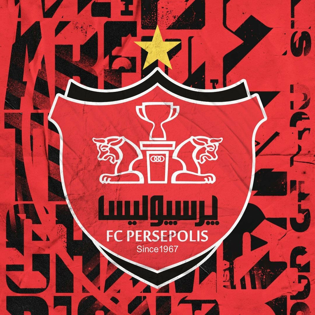 پرسپولیس