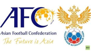روسیه می خواهد به کنفدراسیون فوتبال آسیا بپیوندد1