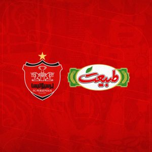 درآمد پرسپولیس از اسپانسر ها به 300 میلیارد خواهد رسید