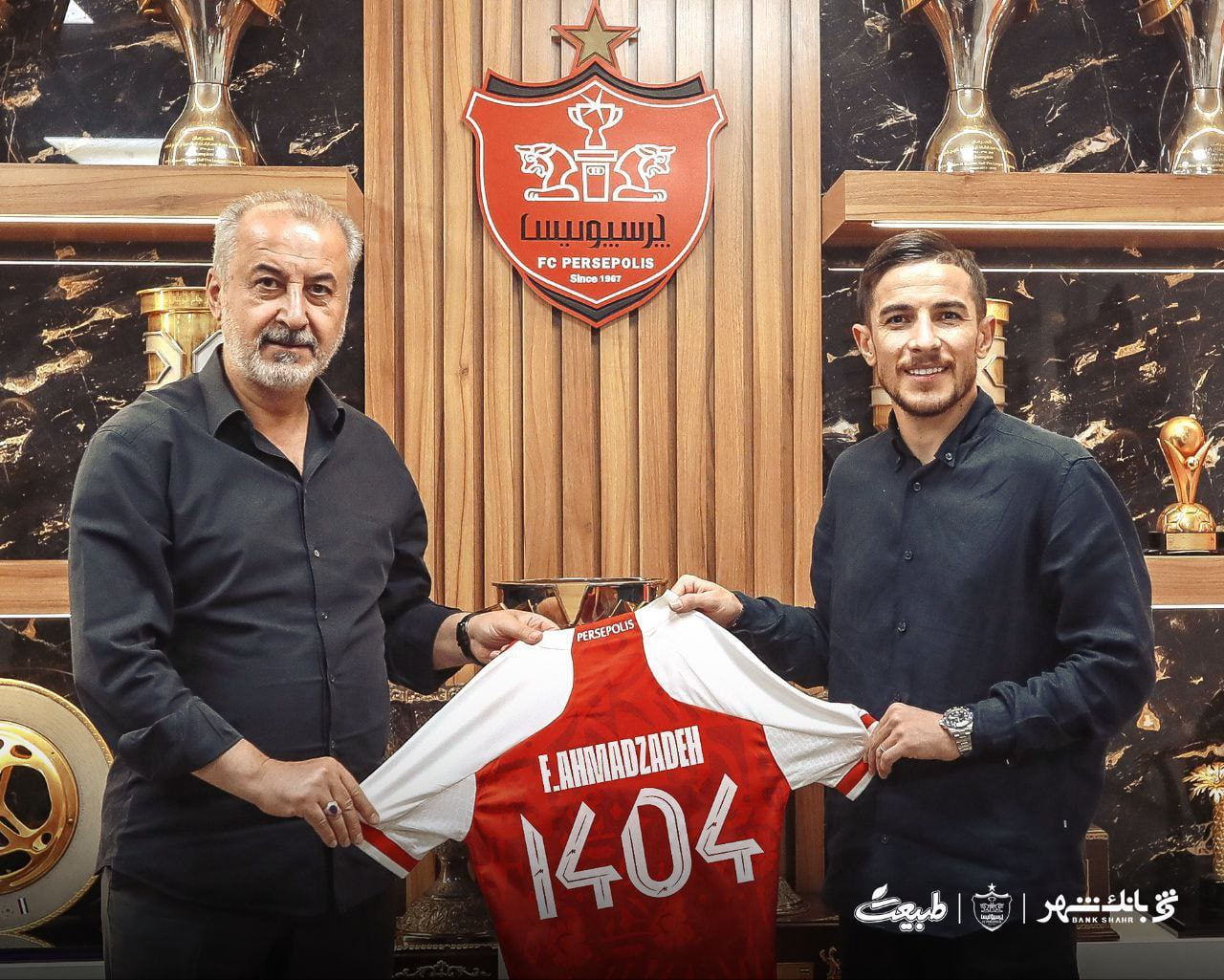 سپاهان مانع حضور احمدزاده در ترکیب پرسپولیس خواهد شد