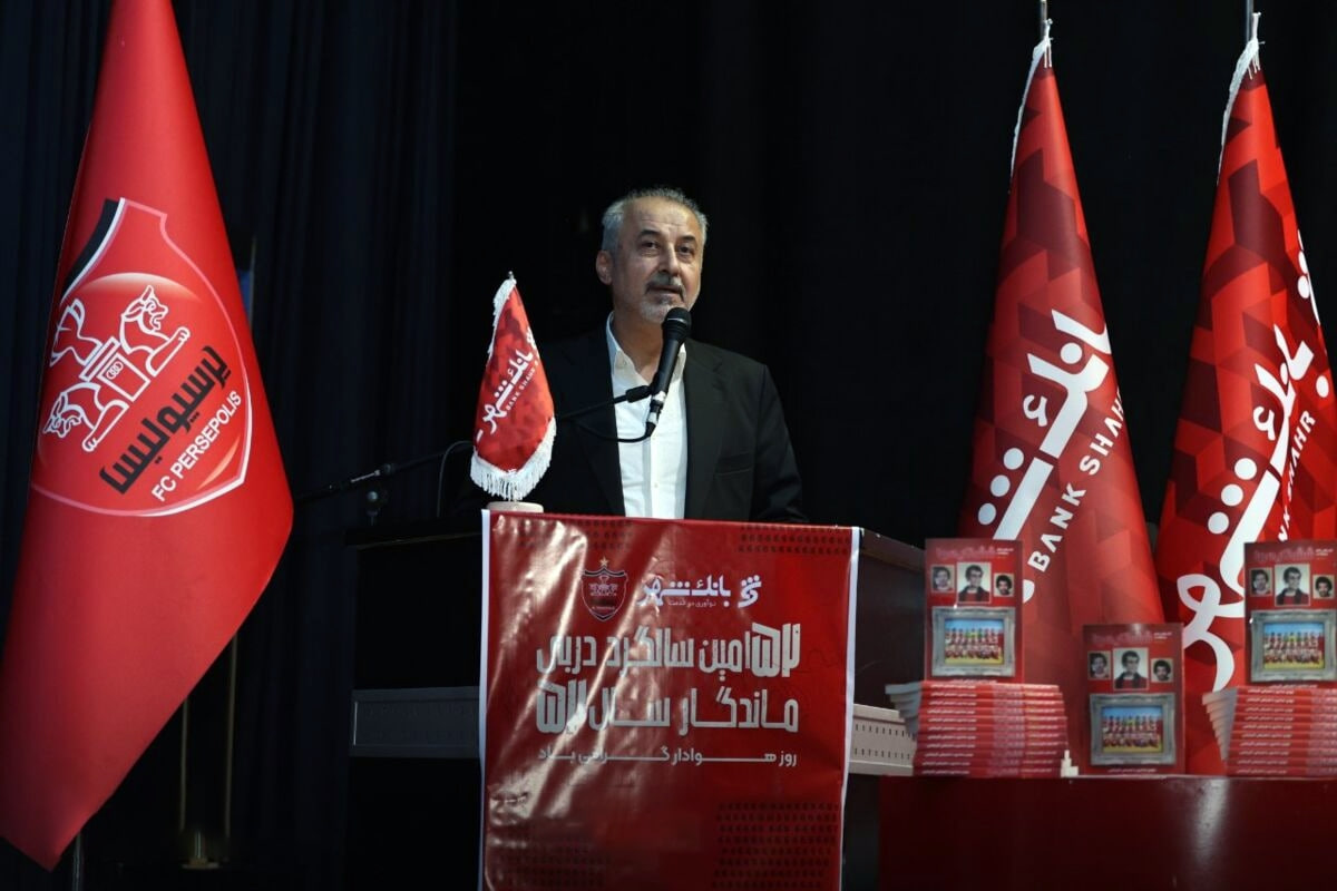 پایان مسیر پرزِ پرسپولیس؛ خداحافظی درویش با صندلی داغ2