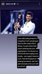 جوکوویچ پس از قهرمانی ۱۰۱، از آخرین ATP فصل کنار کشید!1