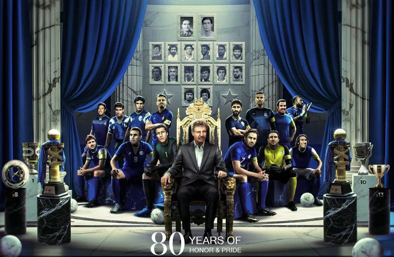 جشن ۸۰ سالگی استقلال؛ شبی باشکوه برای پرافتخارترین آبی‌ها2