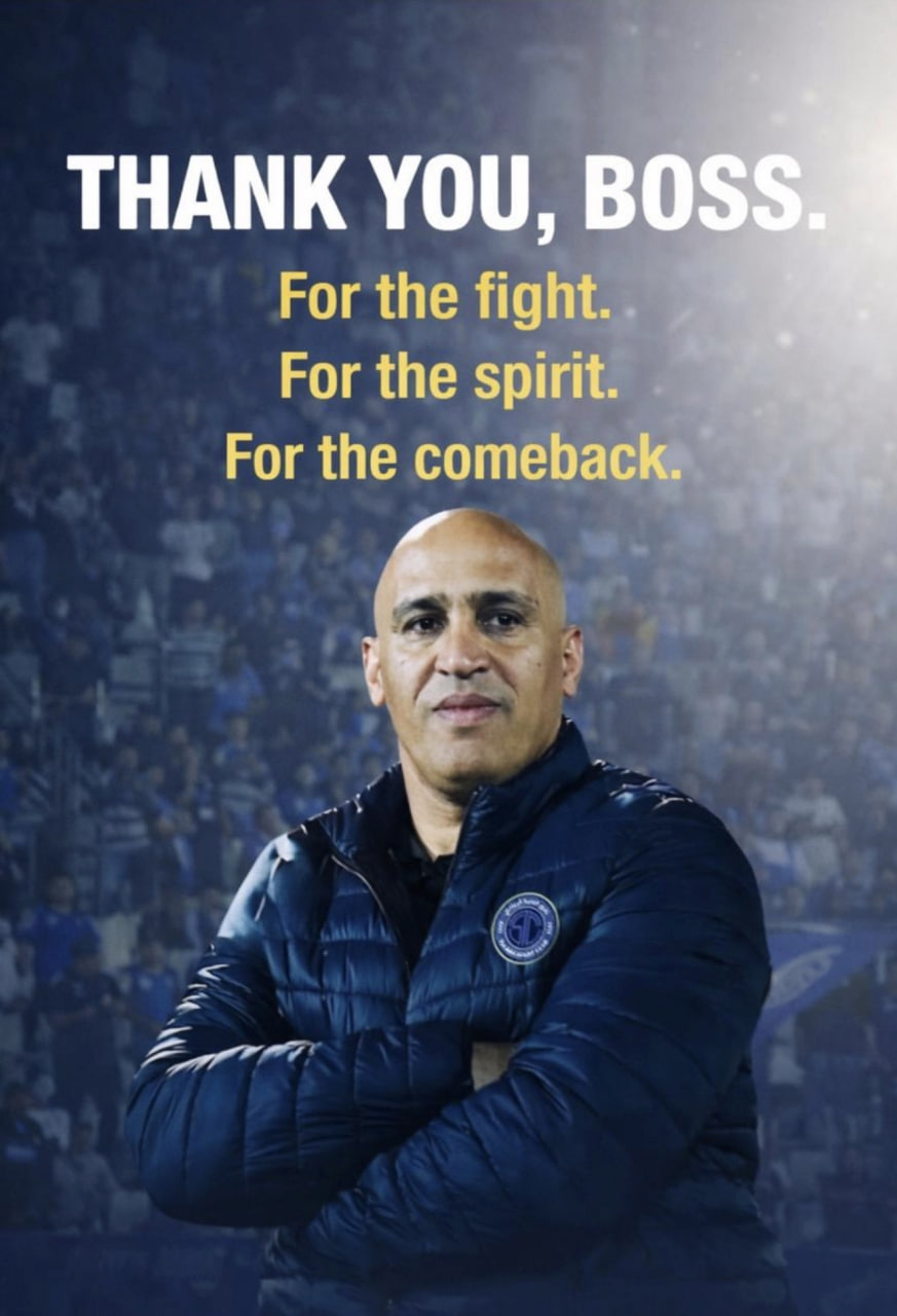 کامبک هیجان‌انگیز الطلبه با منصوریان در لیگ عراق2